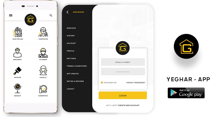 android-portfolio-yeghar mobile app
